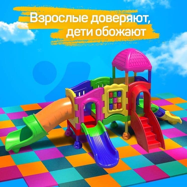 Детские площадки JAMBO.UZ | Bolalar o'yingohi | Bolalar maydonchasi — 5