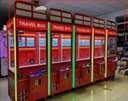 Хватайка Кран аппарат