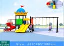 Детские площадки, Bolalar maydonchasi