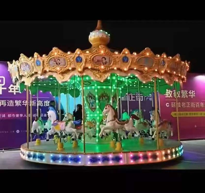 Attraksion Karnaval (карнавал) — 1