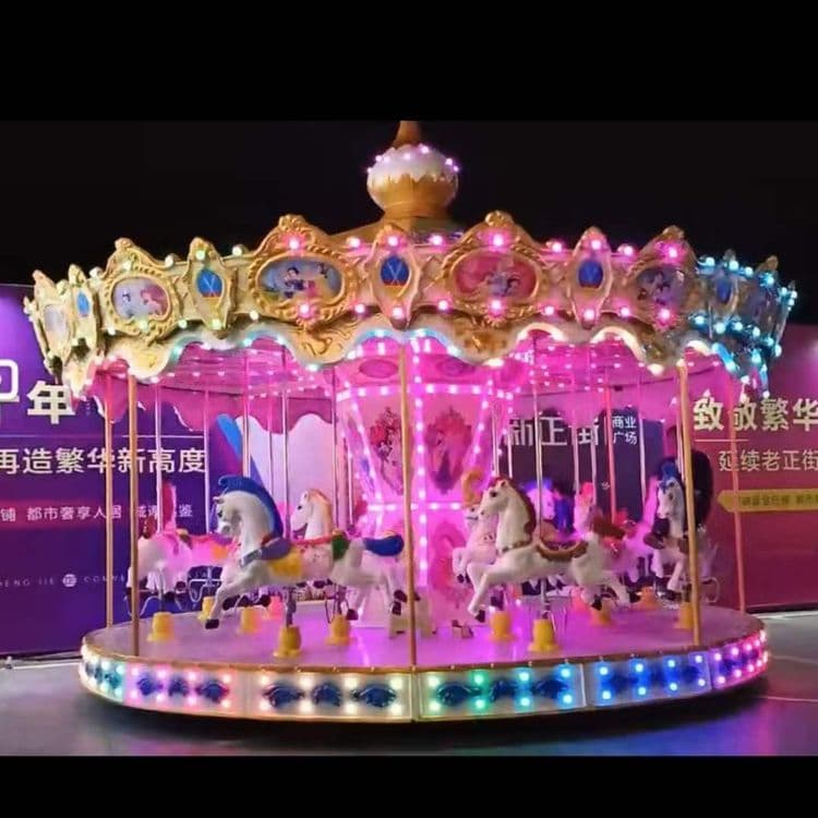 Attraksion Karnaval (карнавал) — 2