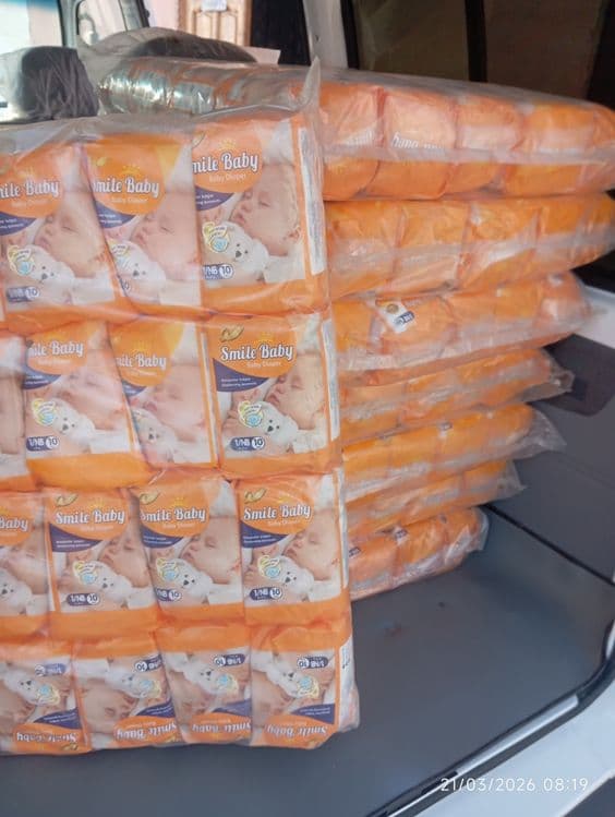 Pampers 1 lik  chaqaloqlar uchun — 1