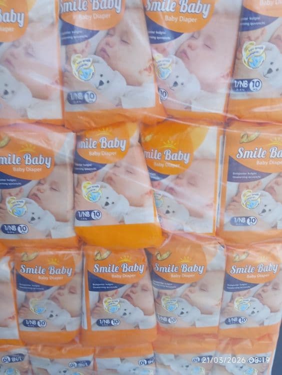 Pampers 1 lik  chaqaloqlar uchun — 2