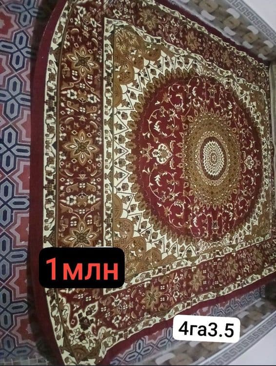каляска , ва бошкалар сотилади — 4