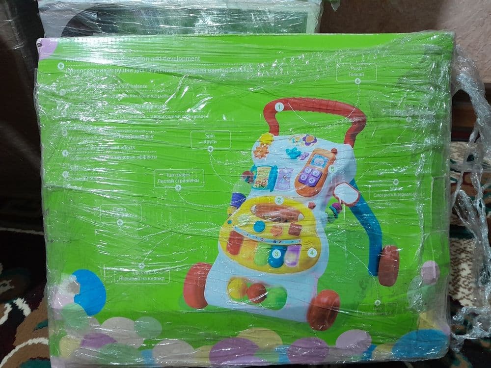 Талкунок детские — 1