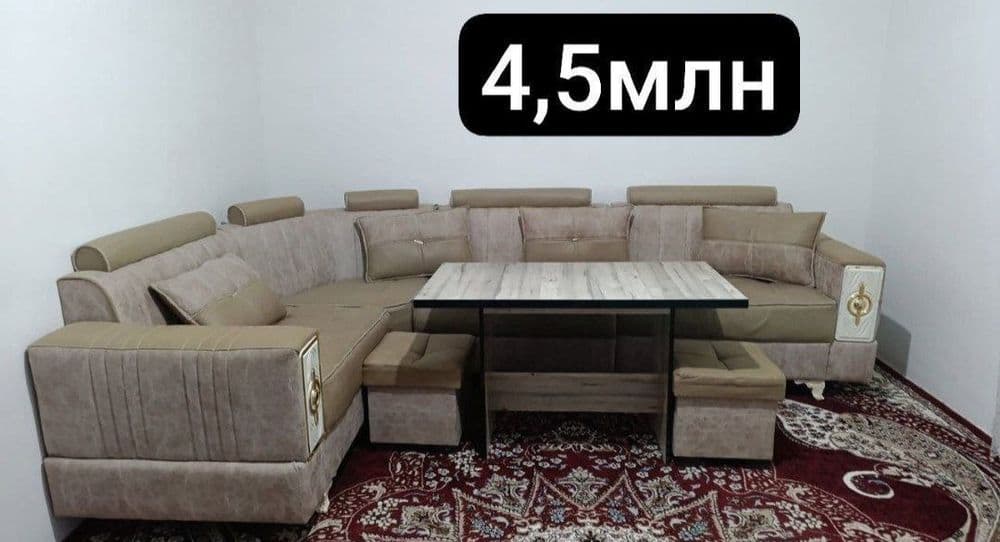 Болаларимиз учун хар хил нарсалар — 4