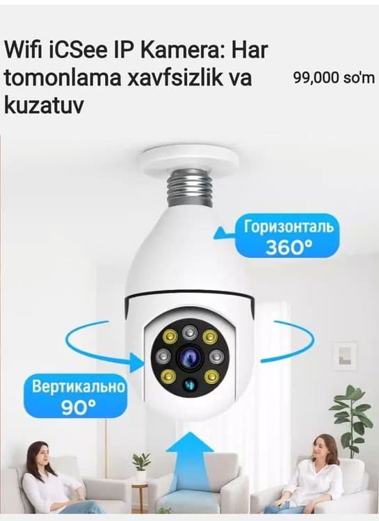 Wi fi kamera aqilli

Wi fi  IP Kam — 2