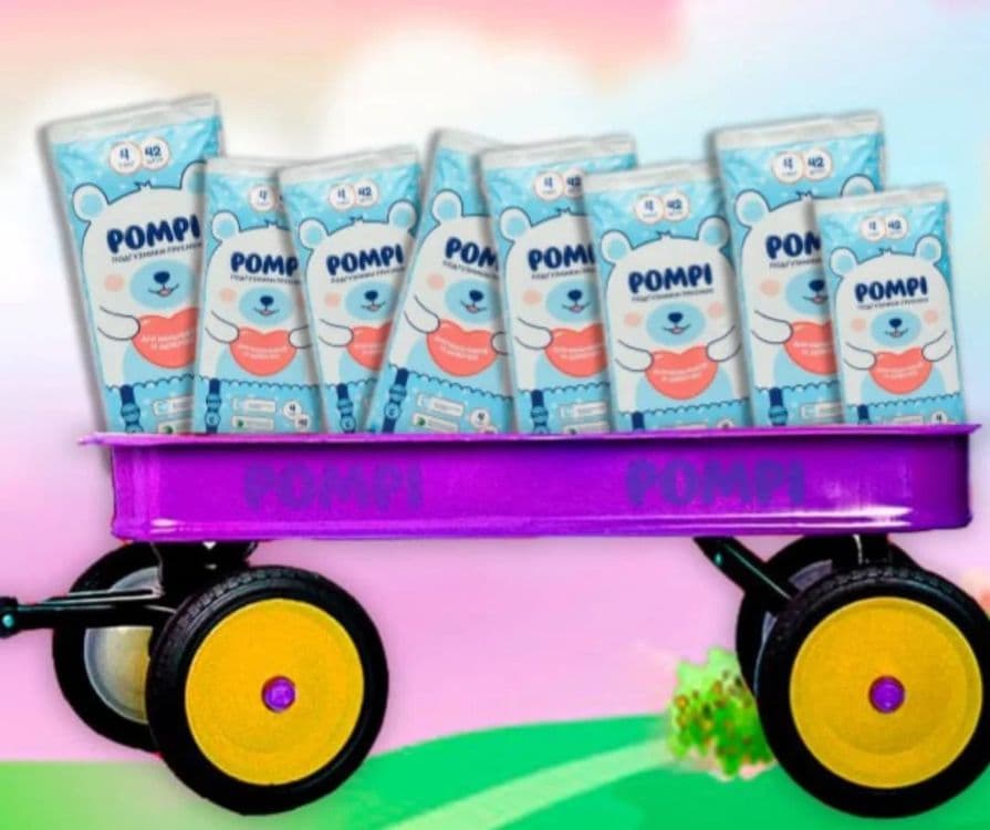 Bolalar tagliklari Pompi tursiklik va lepuchkalik — 2