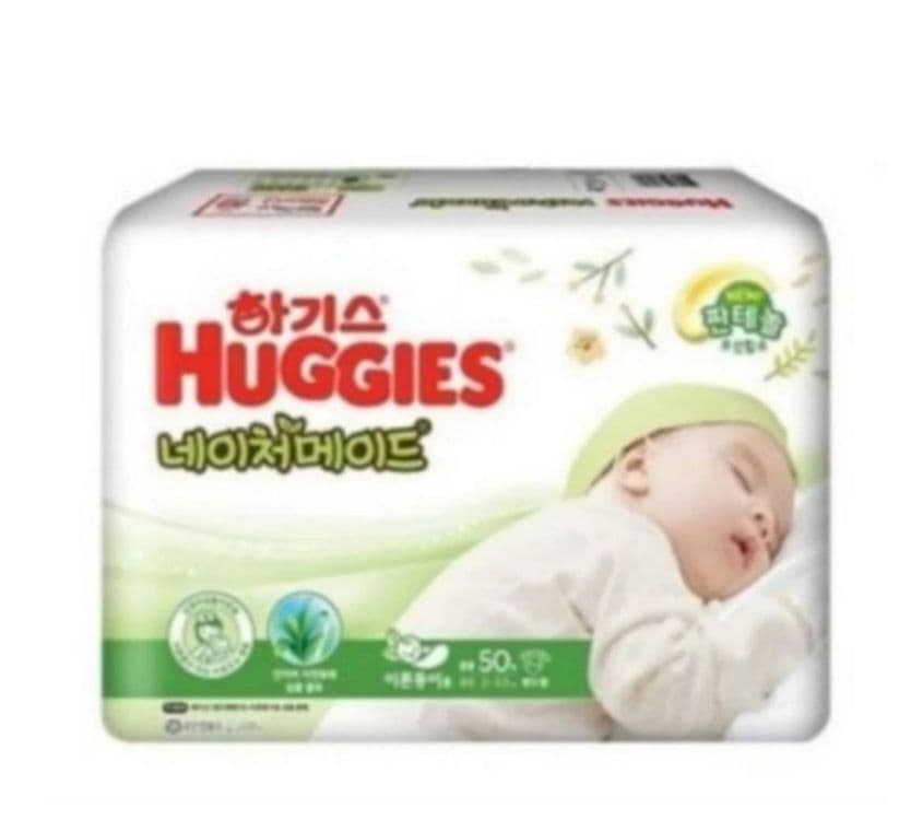 Бамбуковые Подгузник Huggies Natural 0. Дешево. Оптом и в розницу — 1