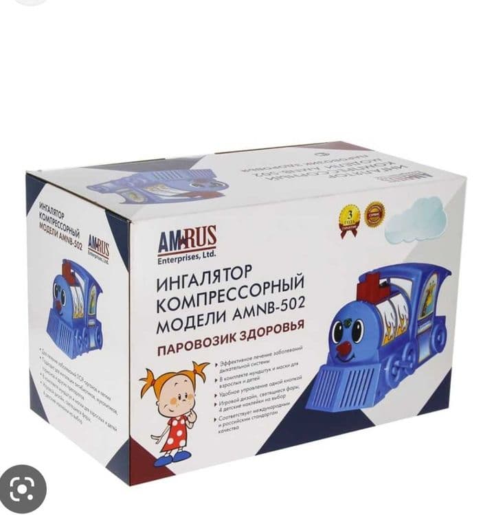 Ингалятор Паравозик для детей — 1