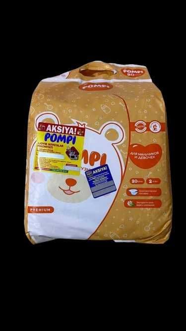 pompi tagliklar (4kg dan 22kg gacha) xajmi 2 dan-5 gacha — 2