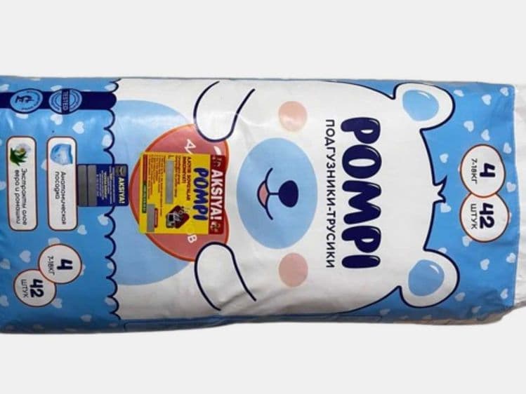 pampers pompi tursikchali (4kg dan 27kg gacha) xajmi 3-6 gacha — 1