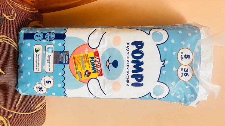 pampers pompi tursikchali (4kg dan 27kg gacha) xajmi 3-6 gacha — 2