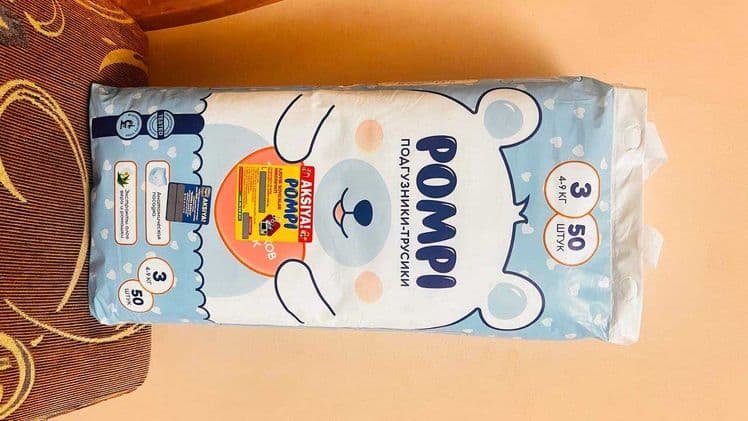 pampers pompi tursikchali (4kg dan 27kg gacha) xajmi 3-6 gacha — 3