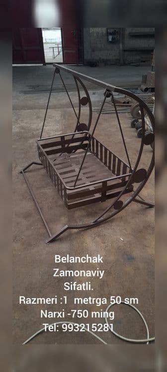 Bolalar uchun sifatli xamyon bop belanchak — 2