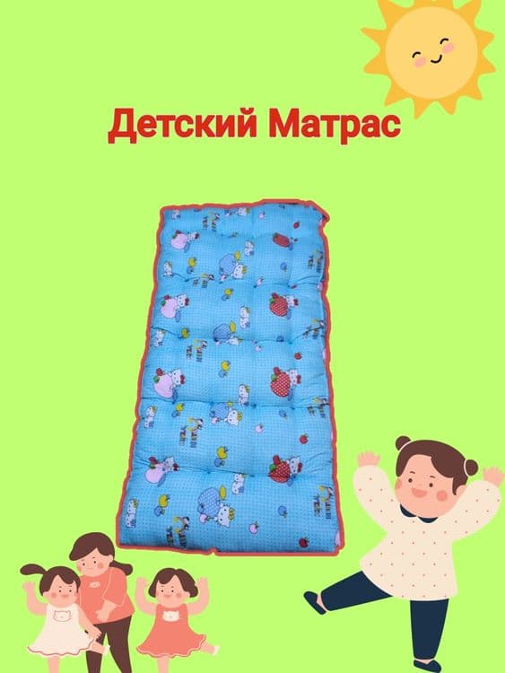 БОЛАЖОНЛАР учун МАТРАС ва ёстиқлар — 3