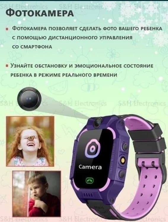 Детский умный часы Сим карт Қўнғироқ қилиш Смс ёзиш, камера, gps — 5
