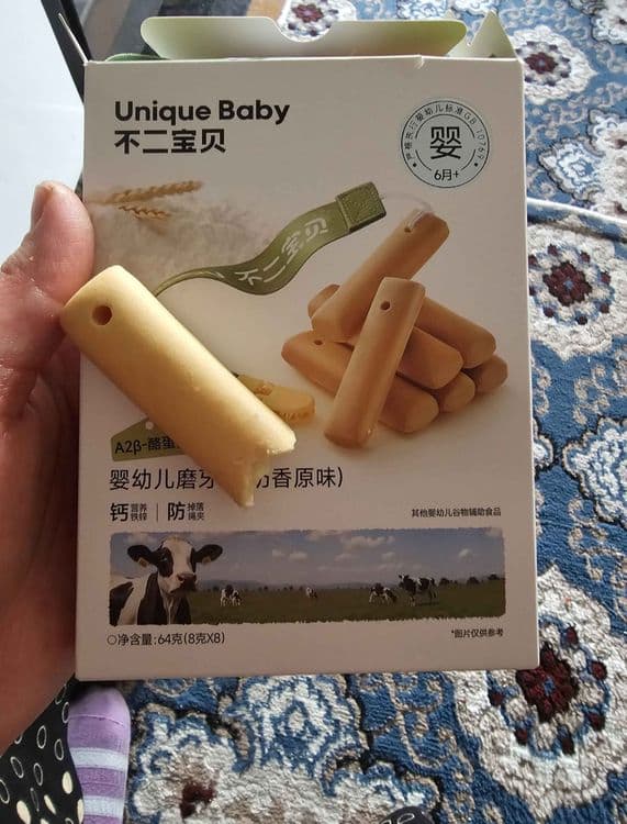 Unique Baby pechennisi — 3
