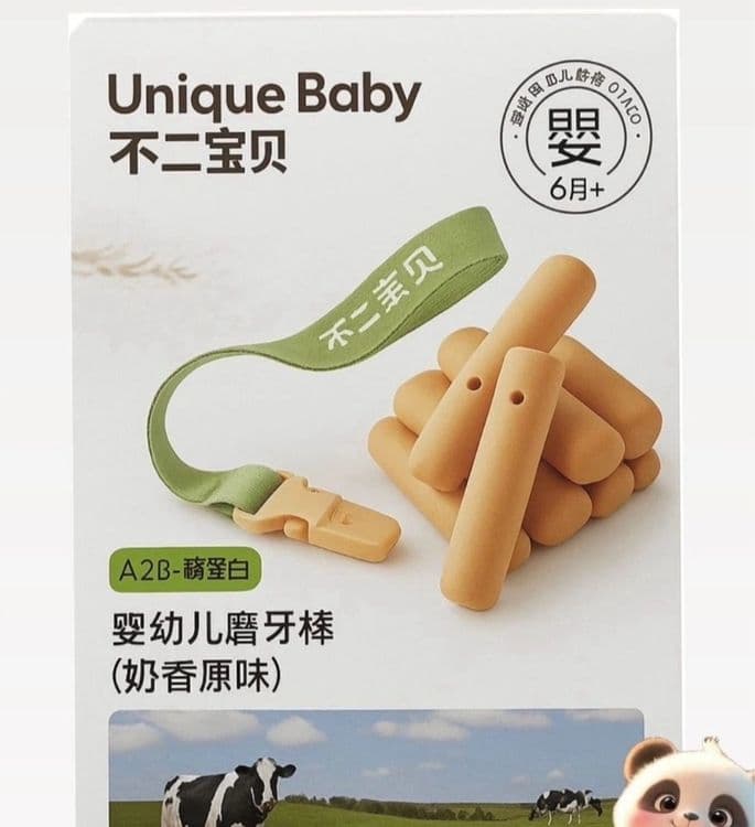 Unique Baby pechennisi — 5