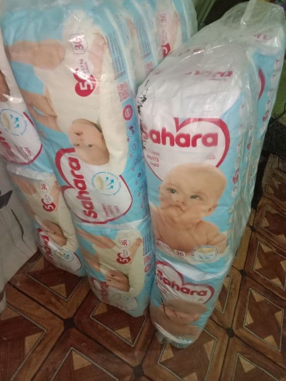 Pamperslar sotiladi — 1