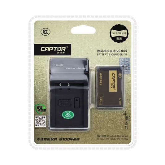 Батарея CANON LP-E17 с зарядным устройством комплект — 1