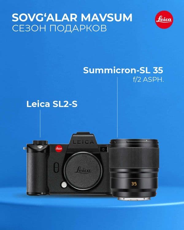Немецкая камера LEICA SL2-S с объективом оригинал — 2