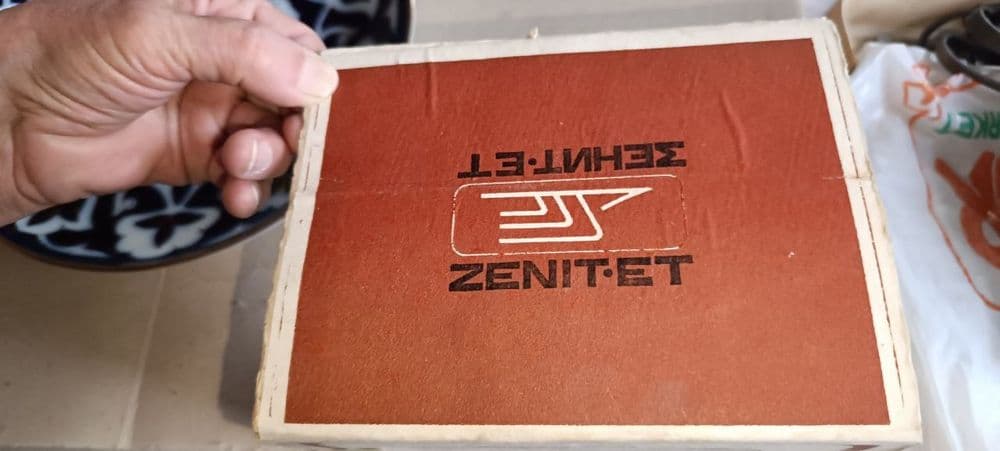 Советский фото апарат ZENIT. — 1