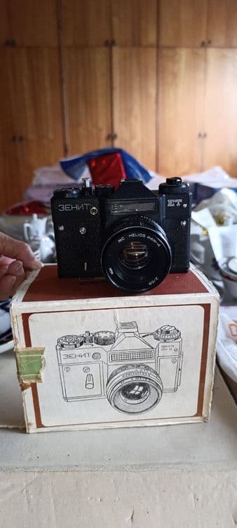 Советский фото апарат ZENIT. — 4