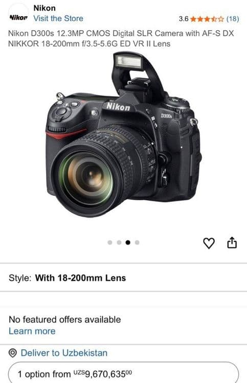 Nikon цифровая фотокамера — 5