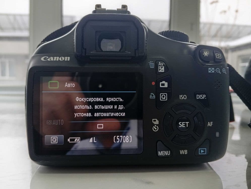 Canon EOS 1100D цифровой фотоаппарат+ 2 объектива — 3
