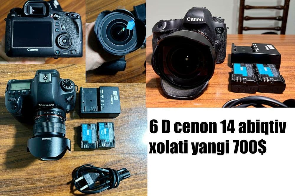 Canon 6D 14 Обектив — 1
