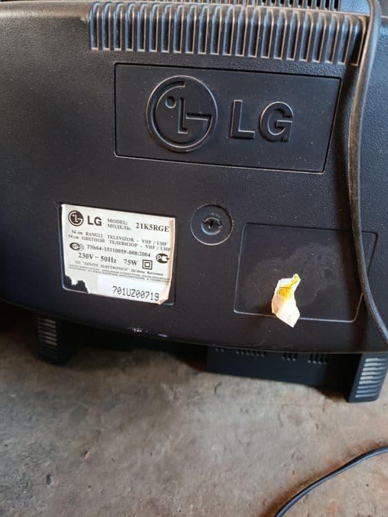 Продам телевизор LG — 3