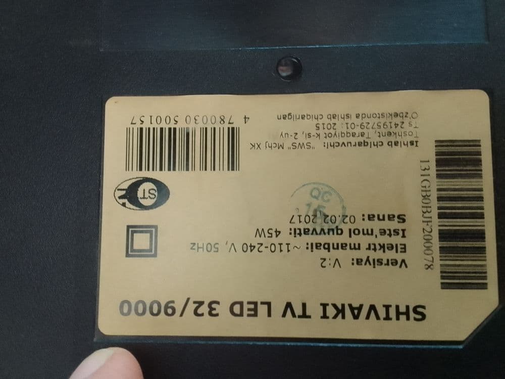 Телевизор Shivaki 32 на запчасти — 1