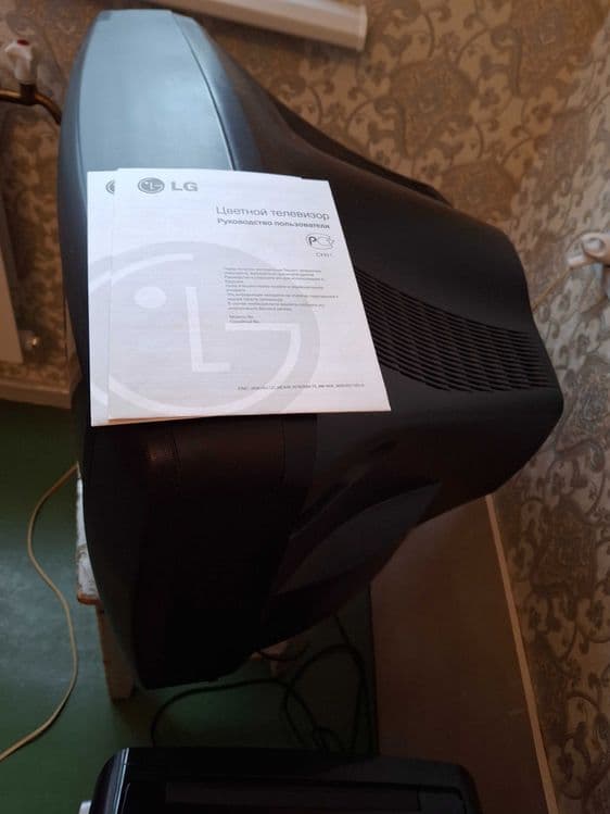 Телевизор LG продаю — 2