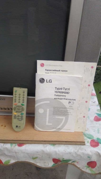 Телевизор LG.отлично работает — 4