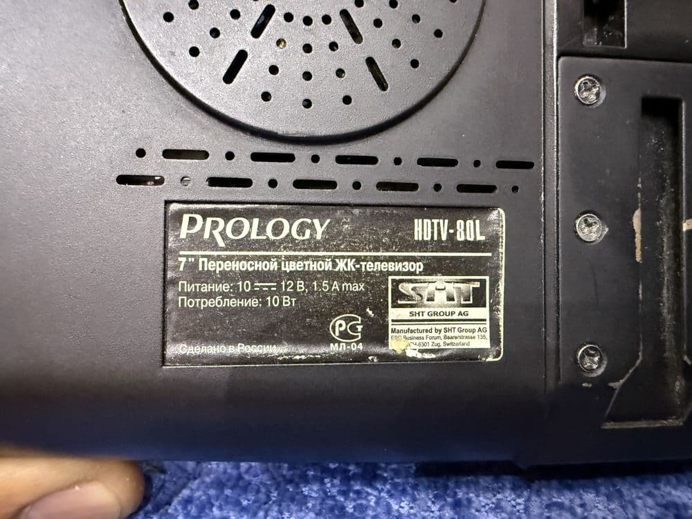 * мини телевизор 7 дюйм PROLOGY оригинал — 7