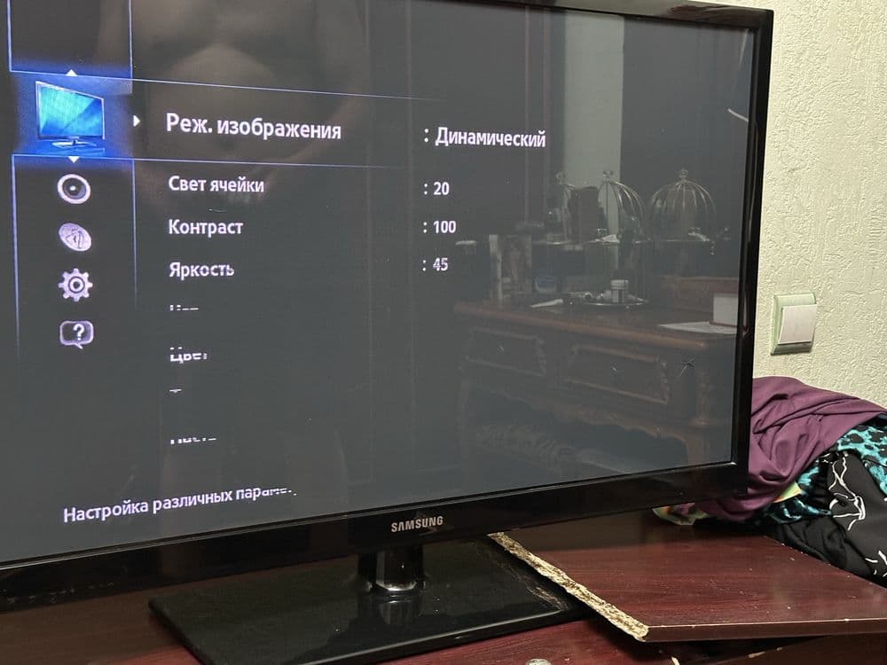 Samsung 42 dyum telivizor — 1