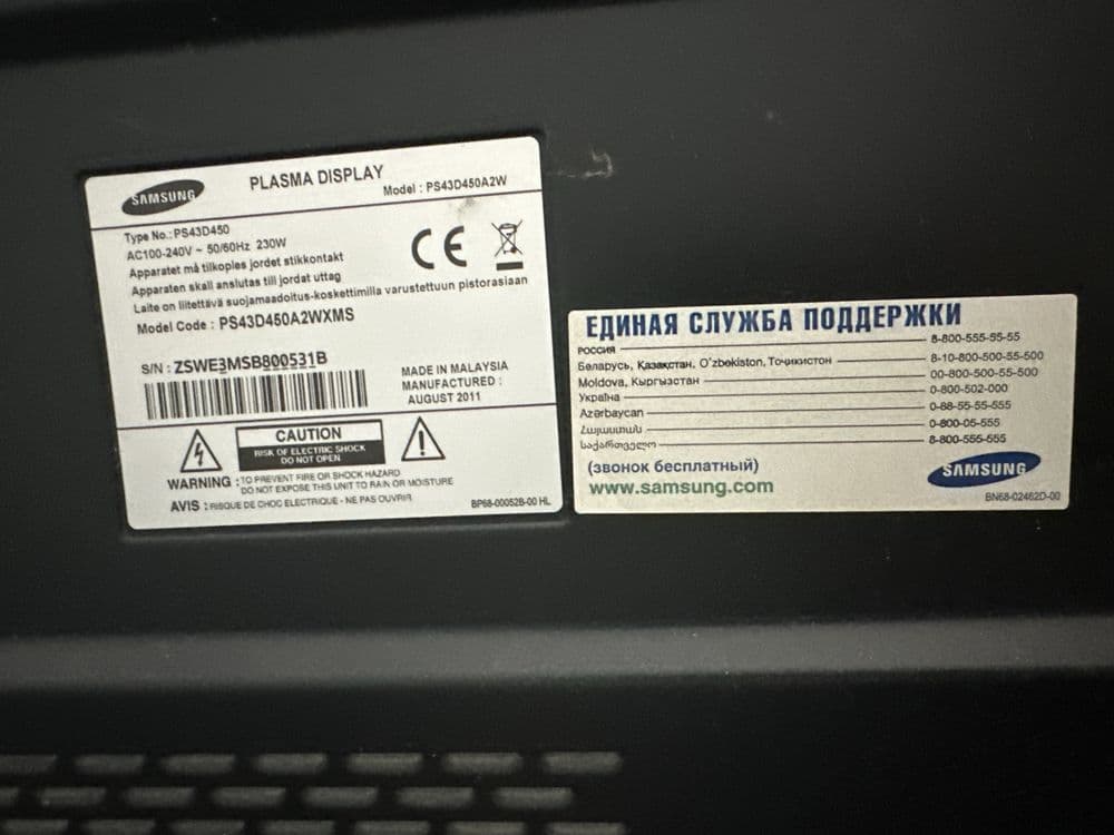 Samsung 42 dyum telivizor — 4