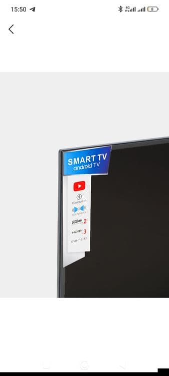 BRANDO 32" Smart TV Android 12 Full HD — 5