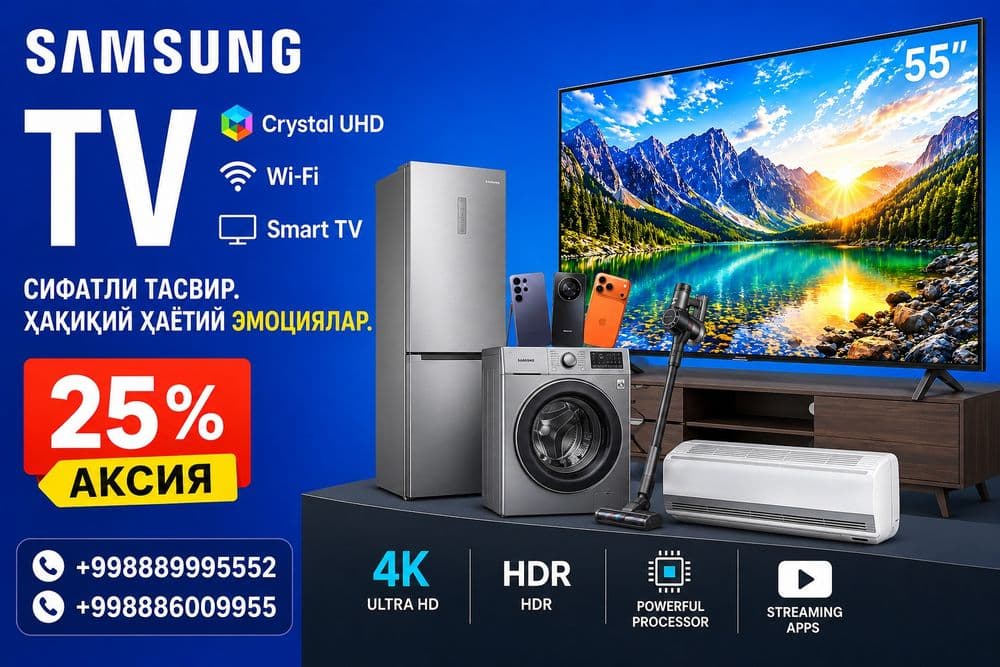 Телевизор SAMSUNG™ QRiSTAL AndroiD14 +GOLOS Smart FULL 45~32~40~55~65 — 1