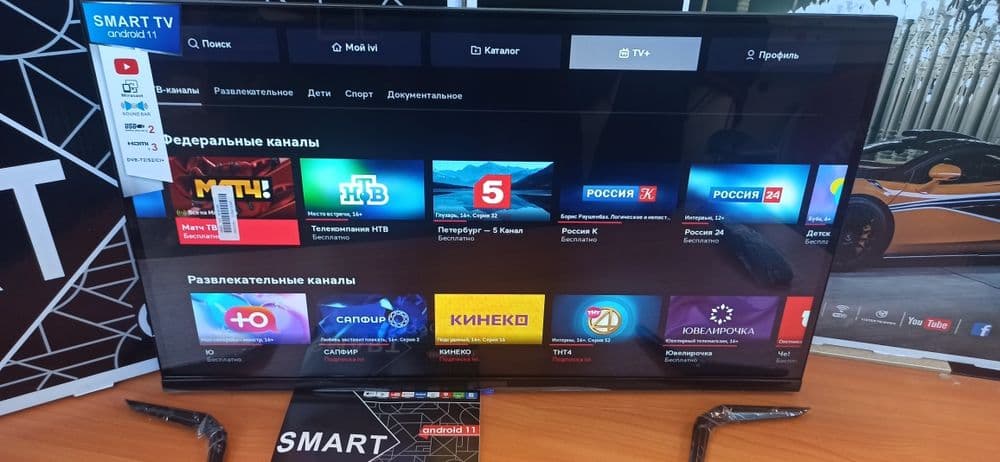 Samsung Android 35 new — 6