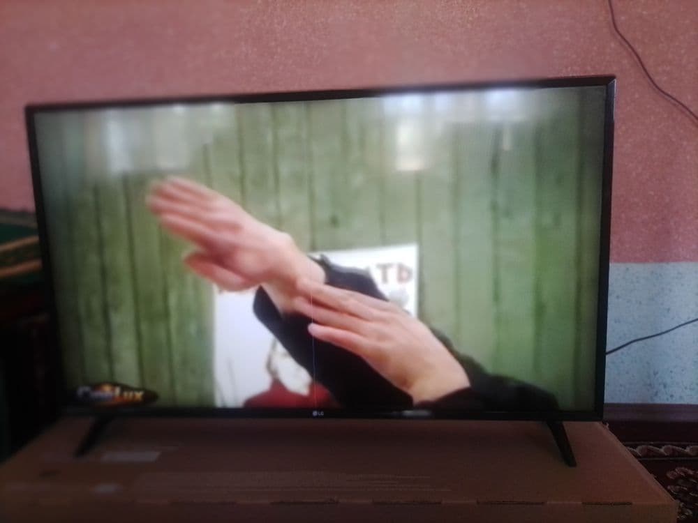 Smart Televizor LG 43 сотилади — 5