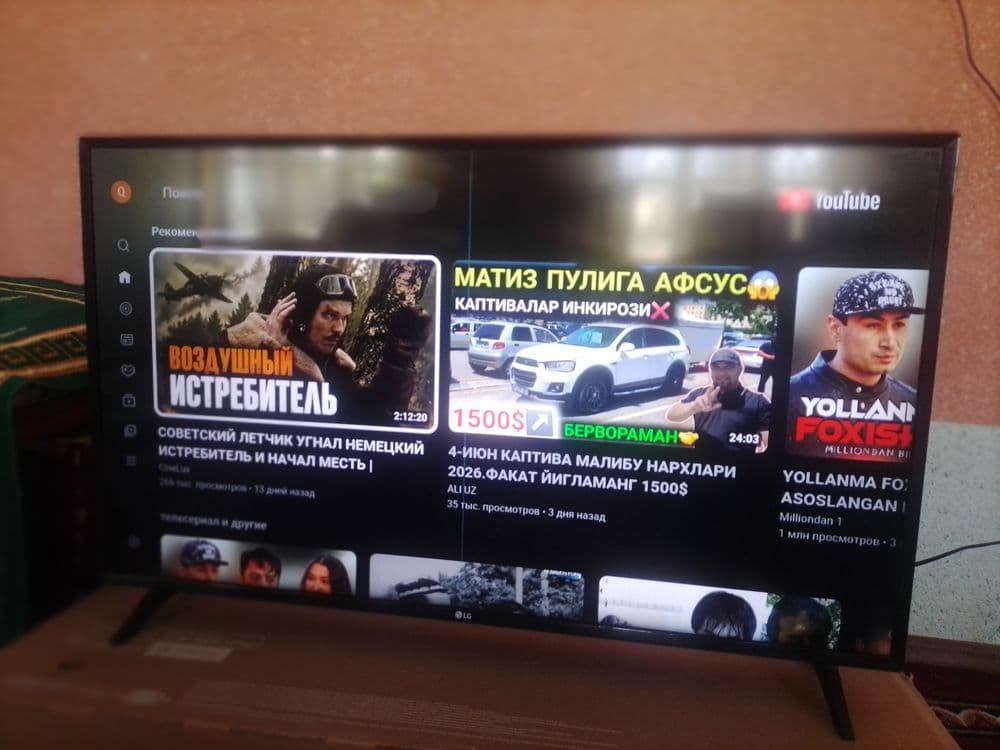 Smart Televizor LG 43 сотилади — 6