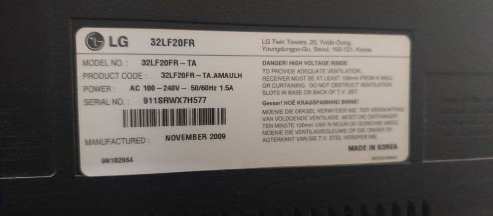 Продам свой телевизор LG 32 диагональ — 3