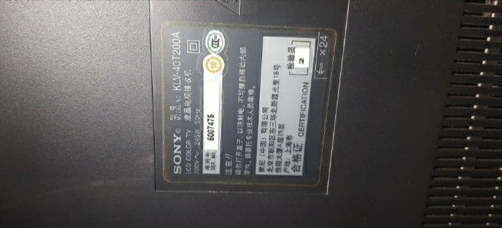 Телевизоры на запчати Lg и sony 42  дианональ — 4