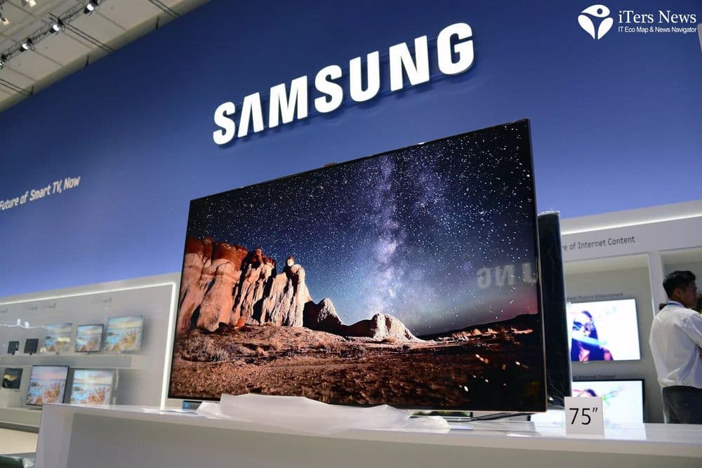45 Телевизор32  SMART +Android14 +Samsung +WiFi +YouTube — 1