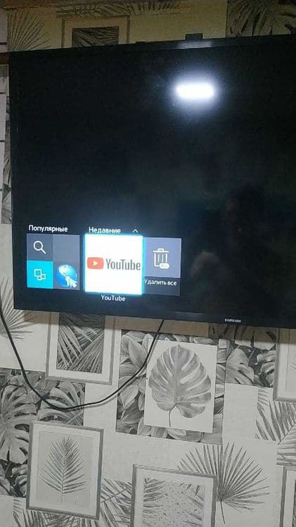 срочно продается телевизор samsung smart — 3