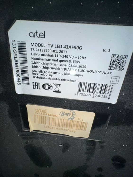 Atrel televezor 43 tali — 1