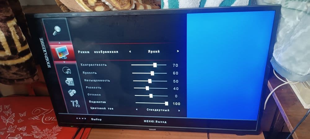 Roison 42 talik Sotiladi Smartmas-Не Смарт! — 1