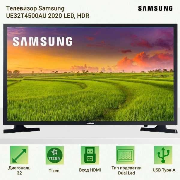 100% Original Rossiya Телевизор SAMSUNG UE32T4500AU Smart TV — 2